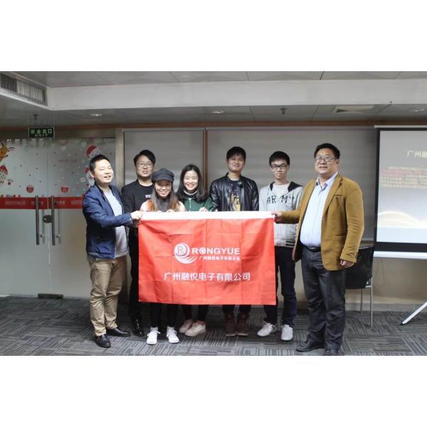 ROYO TECH （HK）CO.，LIMITED