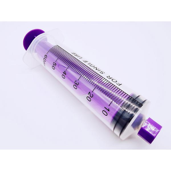 China High Quality And Best Price 1ml 5ml 10ml 20ml 50ml 60ml Oral Syringe With Cap wholesale