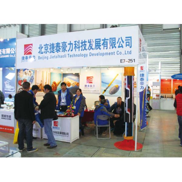 Od 1200mm Casing Series Length 3m Male Joint Female Joint