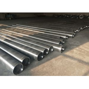 Point Welding Sand Control Screens , Continuous Slot Profile Wire Screen