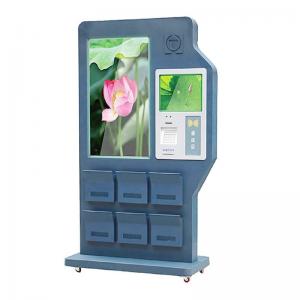 China 42 Inch Touch Screen Monitor Digital Signage Kiosk Display With RFID Card Reader on sale
