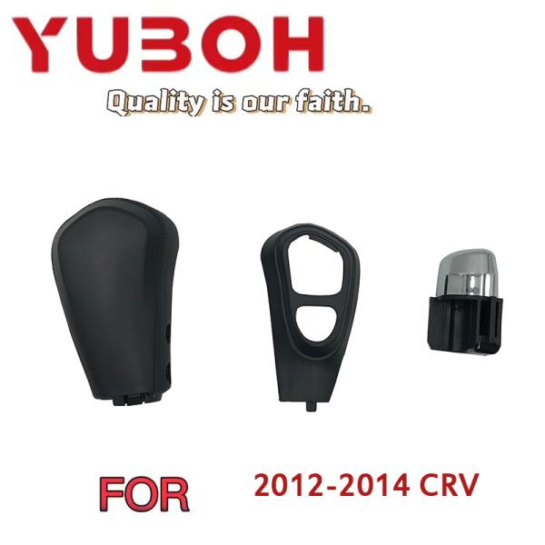 Transmission Shift Lever Handle for Honda CIVIC 2006-2011 Automotive Steering System