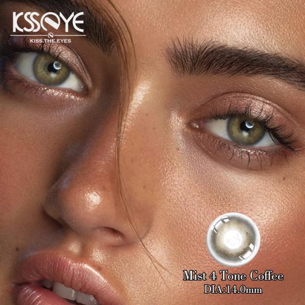 Custom Eye Natural Color Contact Lens Hazel 4 Tone Coloured