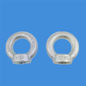China Carbon Steel Forged Eye Nut M6 To M100 Galvanized DIN 582 Eye Nut wholesale