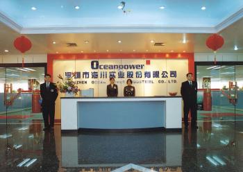 Shenzhen Oceanpower Industrial Co., Ltd.