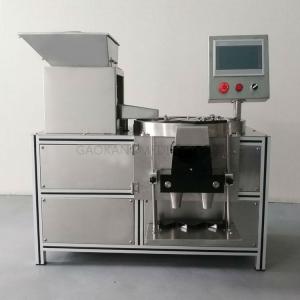 China Automatic soft gelatin/capsule/ tablet/pill counting machine counter /Tablet/Capsule/Pills/Candy Stainless Steel Automat wholesale