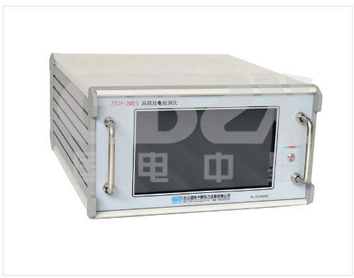 Easy Operation Digital Partial Discharge Detector CE Certified