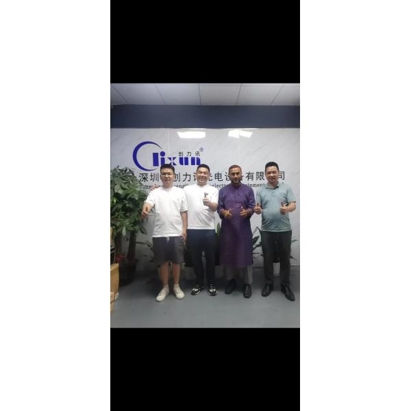 Efficient Automatic UV Silicone Dripping Machine with 300W Power and 70 KG Weight for Precision Glue Dispensing