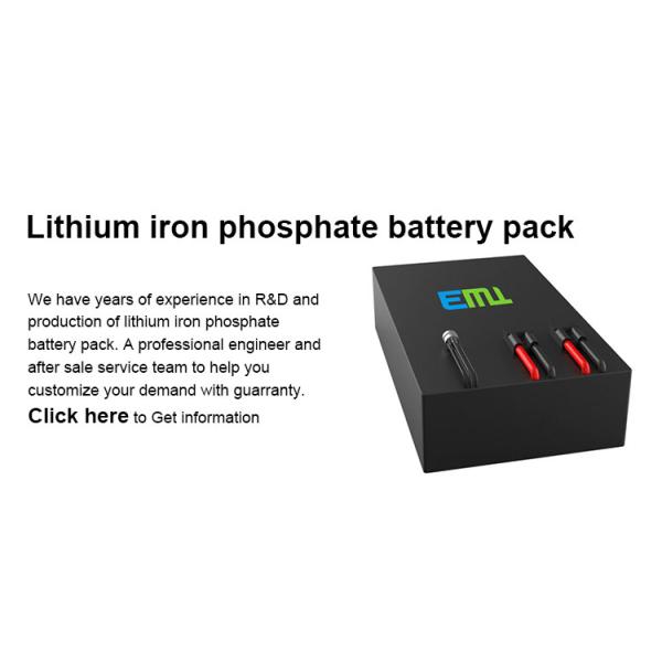 custom Deep Cycle 12V Lithium Iron Phosphate Battery Storage System