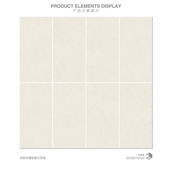 AAA Grade Beige Porcelain Tile 600x1200mm Non-Slip Indoor Floor