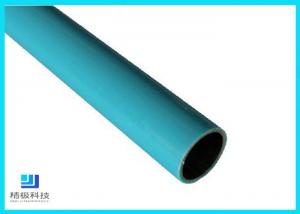 China Composite Pipes Use For Production Line Blue Plastic Coated Steel Pipe wholesale