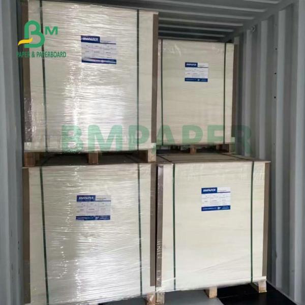 Uncoated Yellow Bond Paper Wrinting Paper 60gsm 70gsm For Notebook  Uncoated Yellow Bond Paper Wrinting Paper 60gsm 70gsm For Notebook