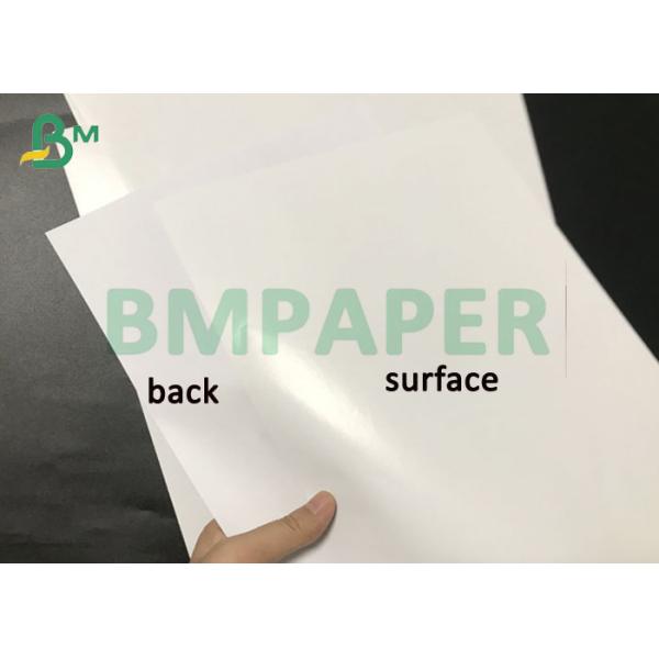 80g 120g Thick Cast Coated Self Adhesive High Gloss Sticker Paper Sheets 
