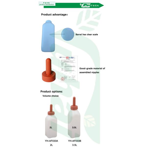 2L/3.5L Milk Feeding Bottle For Calf With Teat, Cow Feeder For Dairy Farm