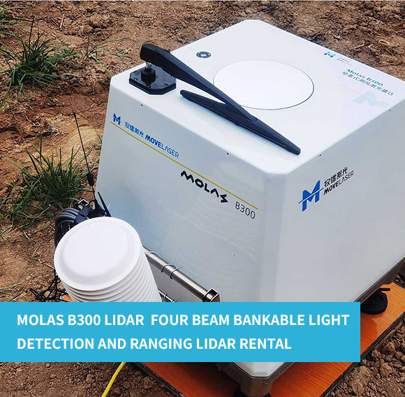 China Molas B300 Four Beam Lidar Rental Bankable Light Detection And Ranging wholesale