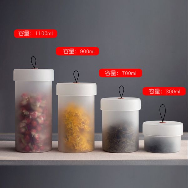 300ml 700ml 900ml 1100ml High Borosilicate glass tea jar Frosted Glass Storage Jar with Lid