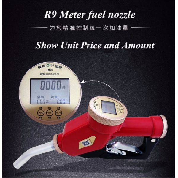 China fuel nozzle with meter manufacturer, flow meter oil dispensing gun
