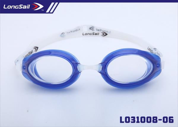 Quality Professional Near-Sighted Myopia Optical Swimming Goggles With Pc Frame / Tempered Lens for sale