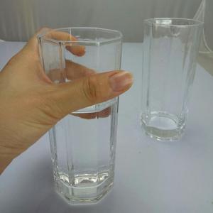China Hot sale extremely white glass clear tumbler glass drinking cup for wholesale wholesale