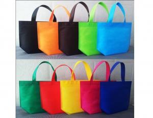 China Custom Ultrasonic Laminated Non Woven Polypropylene Bags Offset Printing Multifunction wholesale