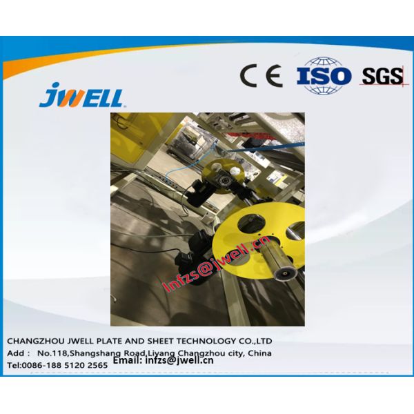 Jwell PET sheet Extrusion line