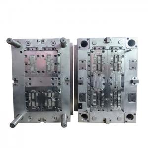China Injection Moulding Die Maker Design Abs Plastic Professional Manufacturer wholesale