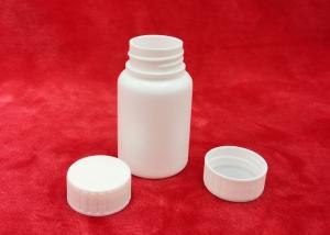 China 120cc 250ml HDPE Plastic Vitamin Supplement Medicine Capsule Pill Bottle wholesale