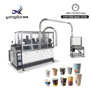 China High Speed 100-110pcs/Min Paper Cup Making Machine Double Wall Paper Tea Cup Production Machine with Copper Bar Cup Bonding on sale