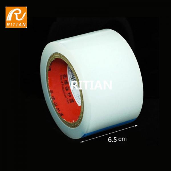 Quality Phone Glass Sticky PE Protective Film Remove Dust Plastic Tape Clear Color for sale