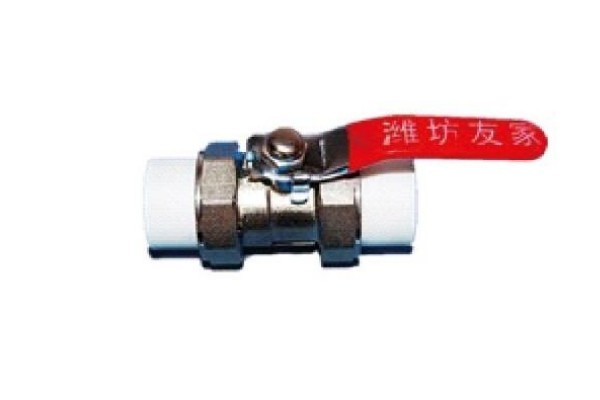 Quality Normal Temperature 2 Inch Brass Ball Valve For Floor Heating System Industrial for sale