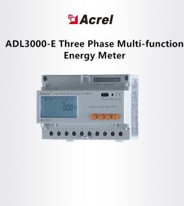 China ICE certified Din Rail Smart Meter For Electrical Power Analyzer Acrel DTSD1352 wholesale