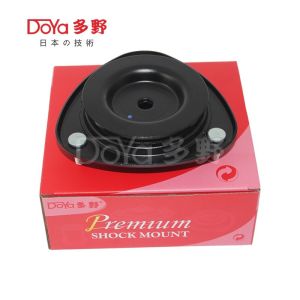 China Toyota Shock Absorber Mounting 48609-BZ050 wholesale