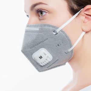 China Active Carbon Disposable Medical Masks With Filter Valve For Lab Work Food Service wholesale