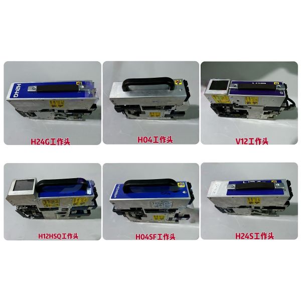 smt head unit fuji placement head series product images-1