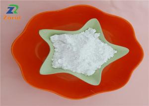 China GDL Food Additive And Acidulant CAS 90-80-2 Premium Glucono Delta Lactone Powder wholesale