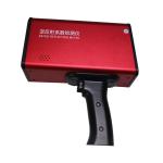 High Precision Sign Retroreflectometer STP-TSR High Stability Structure