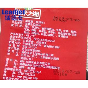 V380 Expiry Date Coding Machine , High Speed Inkjet Printer For Cans Concave