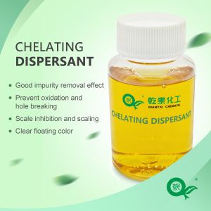 China Water Soluble Textile Scouring Chemicals Chelating Dispersant Surfactants wholesale