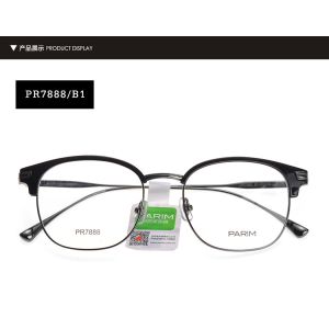 Half Parim Eyeglasses Frames Men Women Square Ultra Light Multiple Color