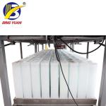 1 ton Small capacity , direct refrigeration ice block making machine ice making