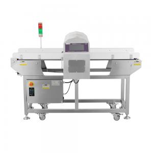 China Best Performance Auto Setting Tunnel Metal Detector Machine For Food Industry wholesale