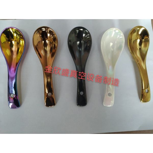 Customized Color Stainless Steel Metal Hardware Metal PVD Vacuum Coating Machine