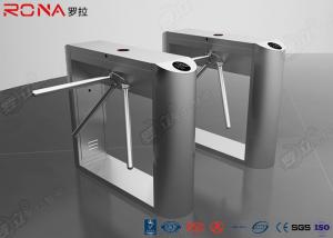 China DC Brushless Rfid Scanner Tripod Barrier Gate Full Automatic 550mm Passage Width wholesale