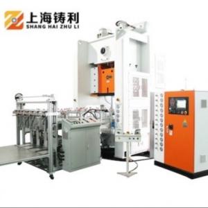 China Disposable Fully Automatic Aluminium Foil Paper Making Machine 260mm Ce Aluminum Foil Cup Making Machine on sale