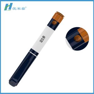 China Customized Disposable Diabetes Insulin Pen ,Safety Pen Needles With 3ml Cartridge wholesale