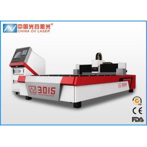 China Fast Speed Sheet Metal Laser Cutting Machine with 1500x3000 wholesale