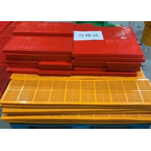 China OEM Urethane Modular Screen Panel For Dewatering And Mining wholesale