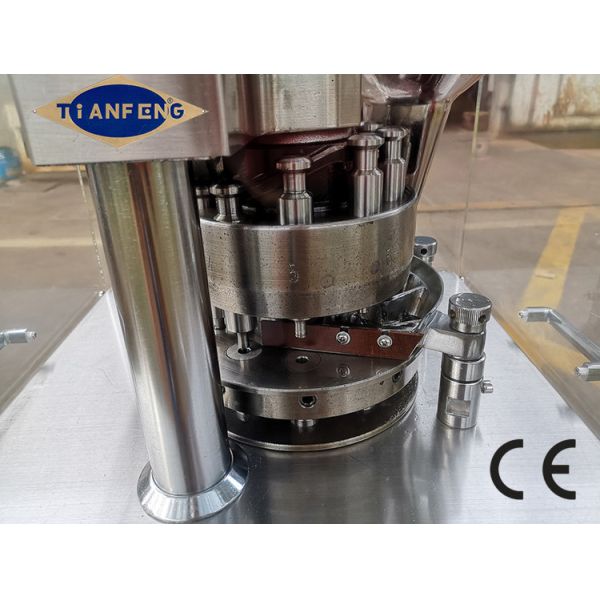 Zp 5B Zp 7B Zp 9B Zp 12B Rotary Automatic Pill Maker For Sugar Milk