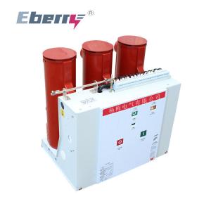China vacuum circuit breakers vcb 12kv 1250A 3 pole medium & high voltage products for switchgear Fixed Secondary terminals on sale