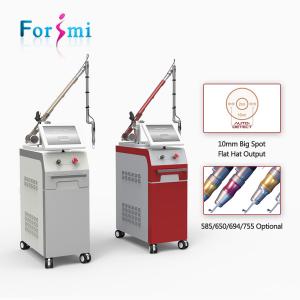 China Hot in Australia 12 inch 2000w pigmentation and nevuw q- switched nd yag laser removal machine with CE FDA approved wholesale